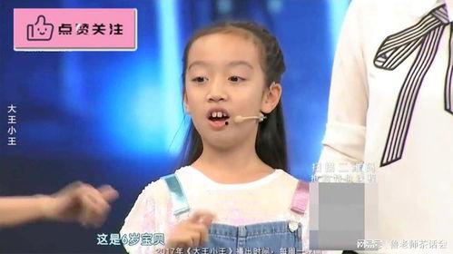 宋宁爆料妈妈视频大全下载,揭秘明星家庭温馨瞬间